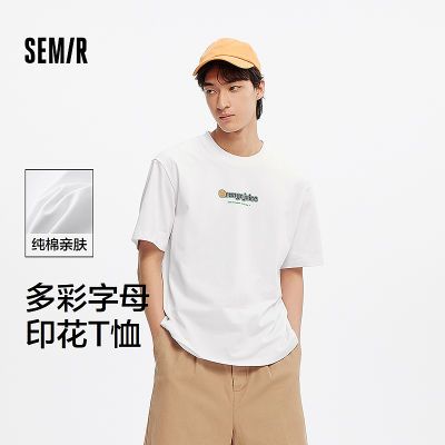 ���ڲ�����ɭ������T���д����ڴ�2025�ļ��¿�ײɫ��ĸt��ɫ��֯���¿��ɳ� 49Ԫ