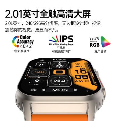 智能手表G41蓝牙通话无创血糖测量血氧血压心率监测运动大屏手表