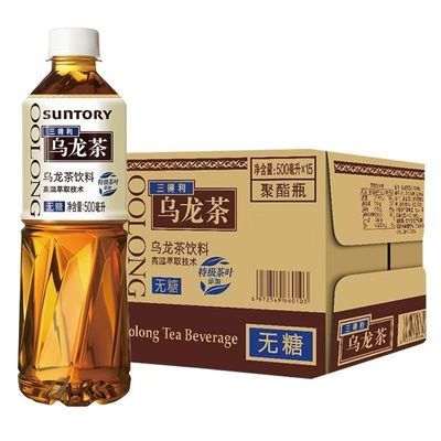 ���ڲ���������������������500ml*15ƿ���� ���ϰ�װ��� ���Ӳ����� 41.9Ԫ