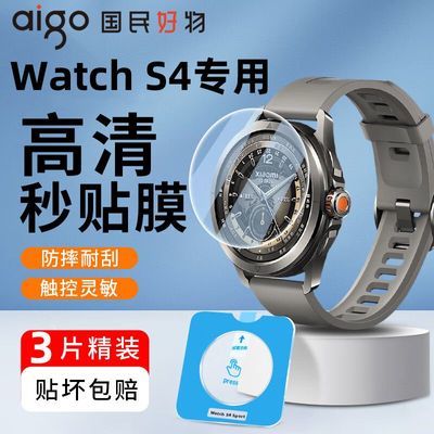 ڲСwatchS4sportֻĤλS3eSIMֱȫXiaomi9.89Ԫ