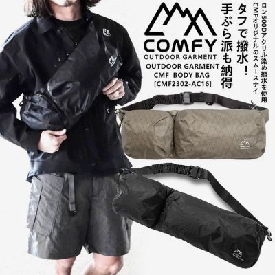 狠货包邮 CMF OUTDOOR户外机能硬壳防水徒步胸包腰包 两色
