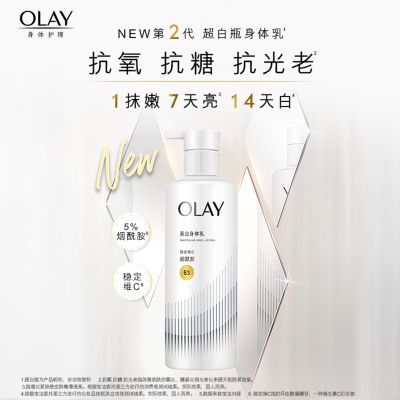 ڲOLAY2ƿŮʿͨ46.4Ԫ