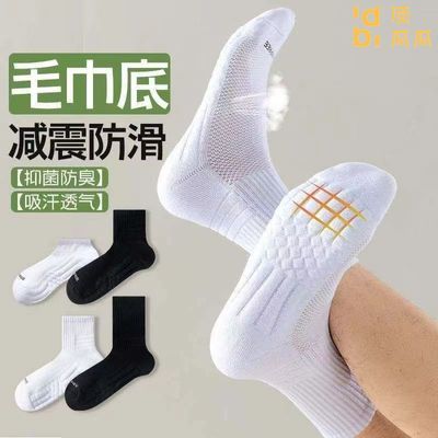 ���ڲ��������Ϲ������п������࿹��������Ͳ����͸�������ڰ�ë���׳��� 7.21Ԫ