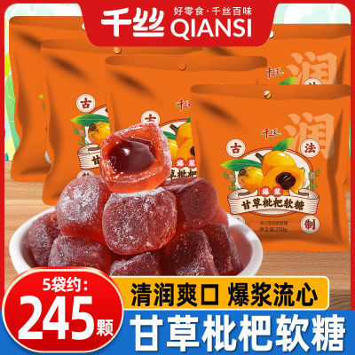 ڲǧ˿ʲ250g󱬽ǹˬСʳ6.7Ԫ