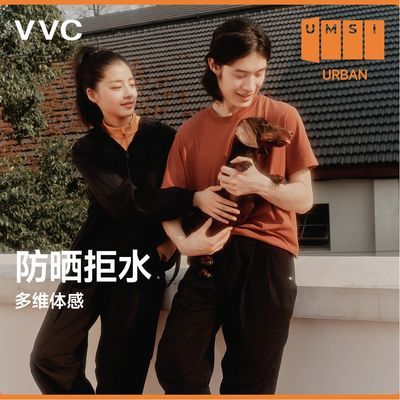 ڲ˳ͬVVCɹŮɽˮװVGV5S779165Ԫ