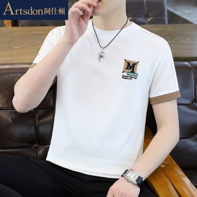 ڲArtsdon/˶ʿtд2025ļ¿ʱԲ59Ԫ