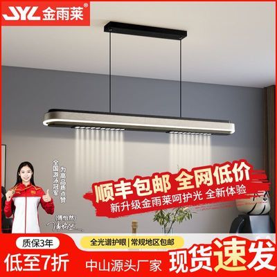 ڲȫ׻ִԼһֳų̛241Ԫ