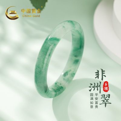 ڲйƽ͸ƮŮ569Ԫ