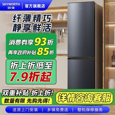 ڲ15%ά˫ű160ܵ˱ⷿ748Ԫ