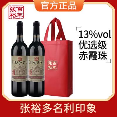 ���ڲ�������Ʒ��ԣ��ƶ�����ӡ����ѡ��ϼ��ɺ����Ѿ� �������� ��;ۻ� 67.95Ԫ