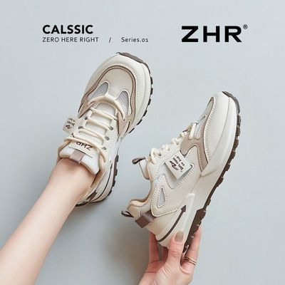 ڲZHR͸氢ЬŮϵЬ2025ļٴ˶ܲЬ79Ԫ