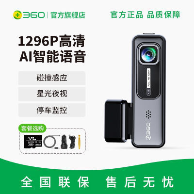 360г¼K380¿ҹһ24Сʱͣ¿87.2Ԫ