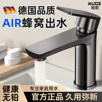 ���ڲ���������ƽ��ˮ��ͷϴ�����������ˮϴ�ֳ�������ϴ��̨������ͷ 38.4Ԫ