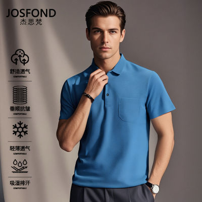ڲJOSFONDְļpoloʿڴTɫߵɷ 78.8Ԫ
