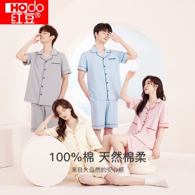 ڲ춹100%˯Ůװɫ¼Ҿӷװ쿪޼Ҿӷ53.3Ԫ