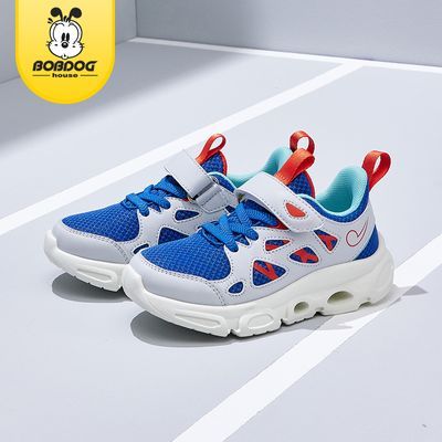 巴布豆童鞋儿童2025新款运动鞋秋季女童网面大童透气男童休闲鞋