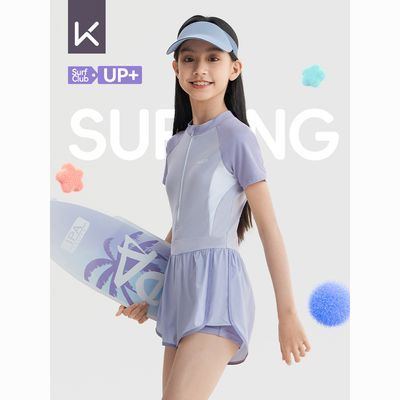 ���ڲ�����Keep��ͯӾ��Ů���¿����������Ӿ���ٸɷ�ɹ����Ȫ���߶ȼ�Ӿװ 112Ԫ