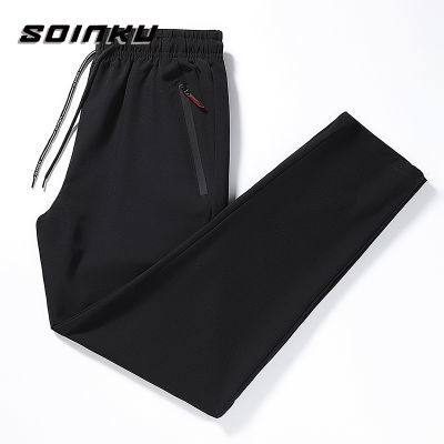 ڲSOINKUʿп¿泱ʱٴԼ˶ƽų17.99Ԫ
