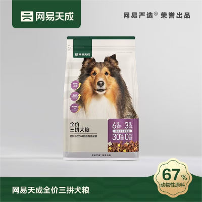 ڲѡ ȫƴȮ 10kg134.9Ԫ