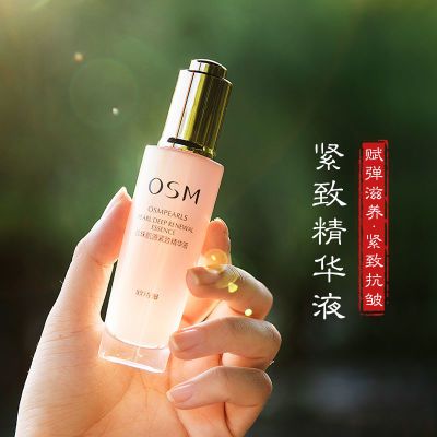 ڲŷʫ 鼡Դ¾Һ ²ˮʪ󵭻ϸƷŮ 21.5Ԫ