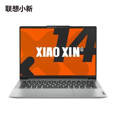 ڲLenovo/ С14 2024 ʼǱ 8745H 16+512GB2699.1Ԫȯ