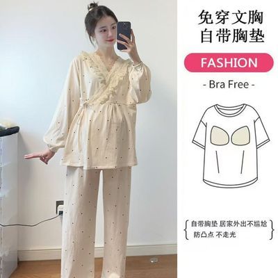 夏季薄款绑带月子服纯棉5月份睡衣不勒肚产妇家居服产后哺乳喂奶