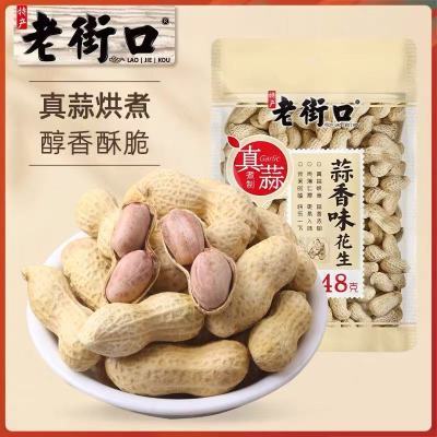 ڲϽֿڻ /̸/ԭ㳴248g*2С黨¾Ʋ10.49Ԫ