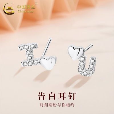 ���ڲ������й��ƽ�S925�����Ķ���Ů����ֱ�������������������Ů�Ѱ��� 100Ԫ