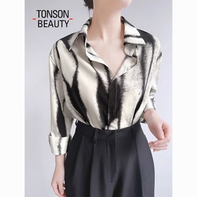 ڲTONSON BEAUTYƸСڷɹŮˮīȾʱг±37.2Ԫ