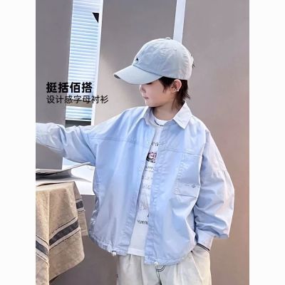 男童2025新款男童蓝色衬衫儿童洋气宽松衬衣中大童休闲薄防晒