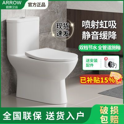 ԡͰС630ȾʽAEB12647549Ԫȯ