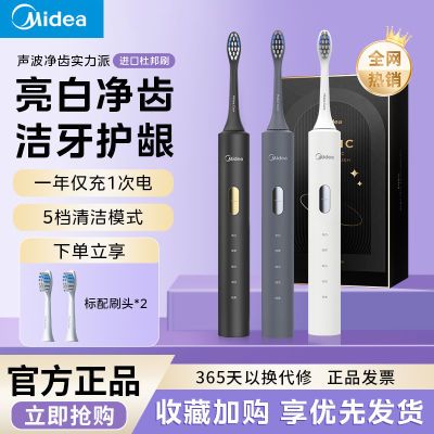 ĵ綯ˢŮԶʽ׳ëװS1P ذ 61.28Ԫ