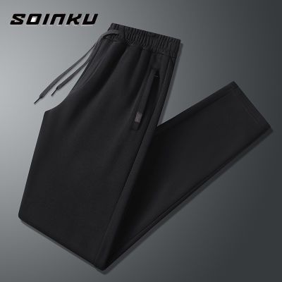 ڲSOINKUʿп¿泱ʱٴԼ˶ƽų39.99Ԫ