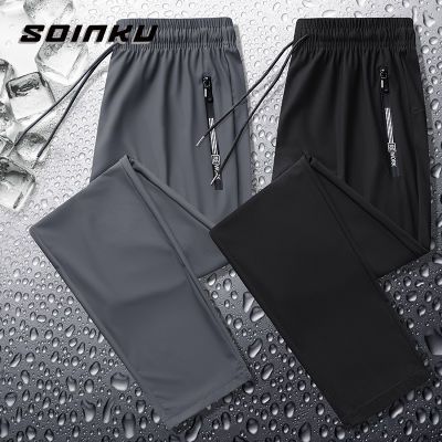 ڲSOINKUʿп¿泱ʱٴԼ˶ƽų17.99Ԫ
