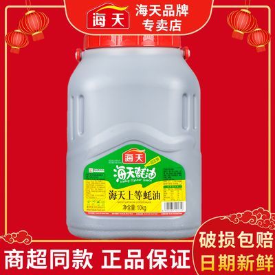 ڲϵ10kg*2Ͱװտպϲò52.6Ԫ