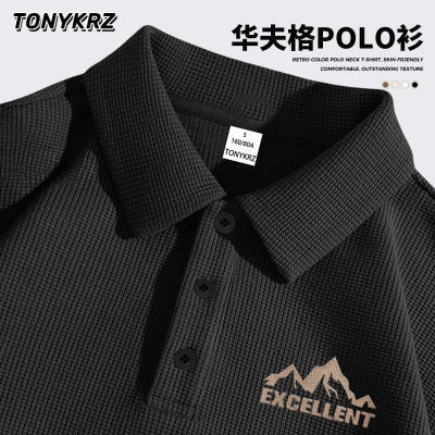 ڲTONYKRZpoloļʽƿʿt14.9Ԫ
