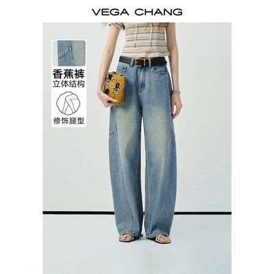 ڲVEGA CHANGţпŮ2025¿ļͨڰٴֱָͲ㡾15ڷ188.9Ԫ