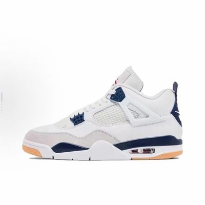 NikeSBxJordanAirJordan4