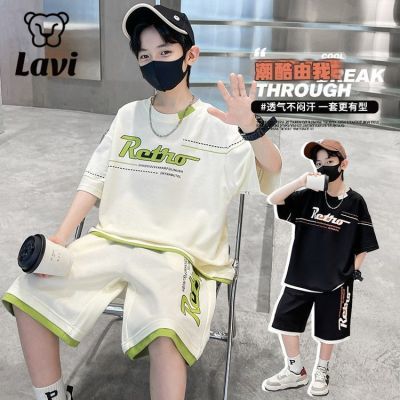 ڲͯװ2025¿ͯװװTдͯкļ·69.8Ԫ