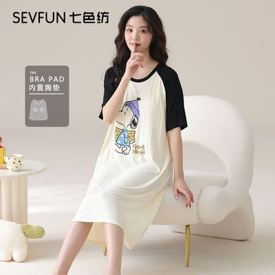 ڲ˯ŮĿ2025¿Ī˯ȹļص⴩ȹ45.4Ԫ