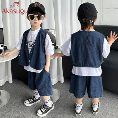 ڲAkasuguͯţװļ2025¿ͯ˧T׳94.97Ԫ