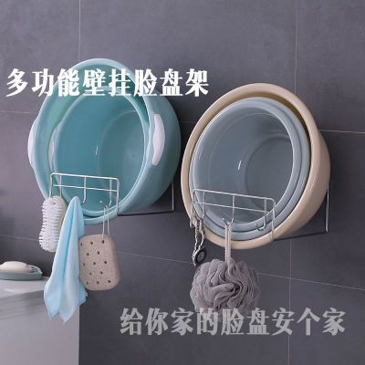 卫生间脸盆架浴室免打孔脸盆架子家用壁挂可折叠厨房挂盆子置物架