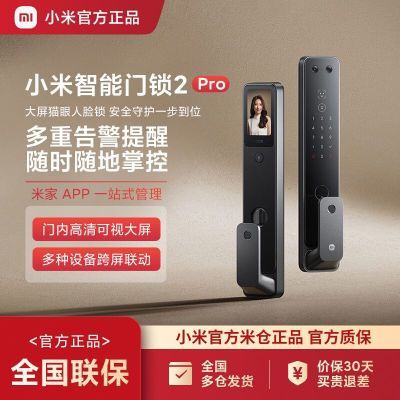 С2 Pro׼3DʶȫԶָ÷è1681.66Ԫ