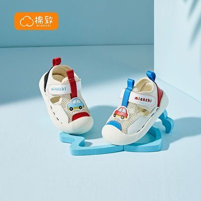 ڲͯЬ2025ļ¿͸СŮͯױЬӤǰЬ49.8Ԫ