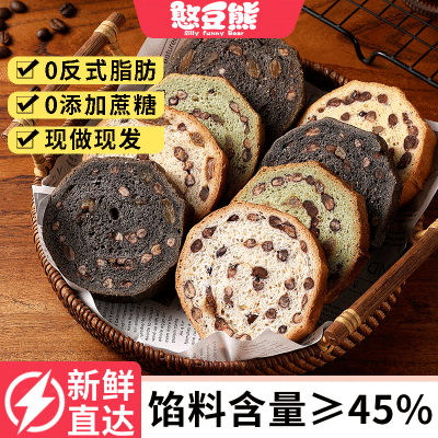 ڲȫʳּ45g/ŷ˾8.65Ԫ