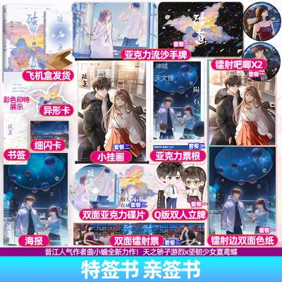 ڲǩǩƼ.ϲСñطС˵ 18.8Ԫ