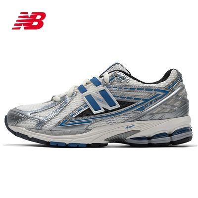 ڲNew Balance 1906R ¿Ͱ ܲЬ M1906REB487Ԫ
