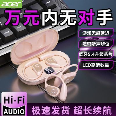 ڲƷ곞OHR515-8˫˶ѧƻΪ52.8Ԫ