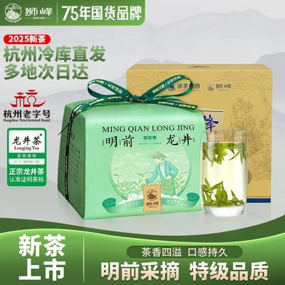 ʨǰؼ̲Ǯزֽ150g2025²107Ԫţ