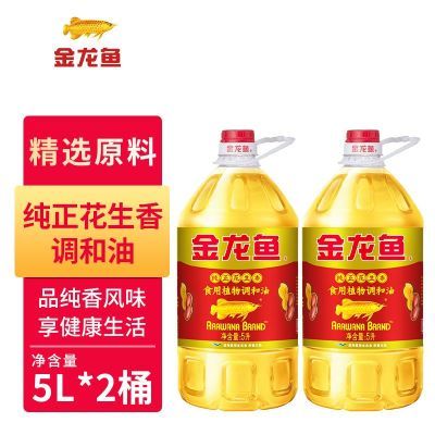 ���ڲ�����[������]����������ֲ�������5L*2Ͱ��⿳��˼����������� 97.8Ԫ